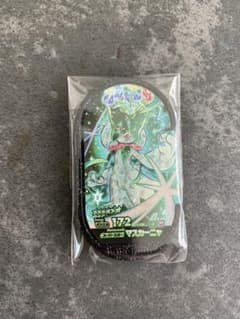 ポケモンメザスタGS1弾　★6 スーパースター　マスカーニャのサムネイル
