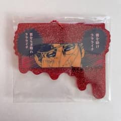 ライチ⭐︎光クラブ グリッターキーホルダー - メルカリ
