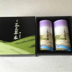未開封 静岡 煎茶のサムネイル
