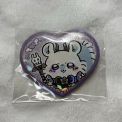 m86171365622_1.jpg?1735534926