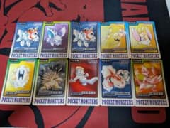 ポケモン カードダス 10枚 まとめ売り 引退品 処分 - メルカリ