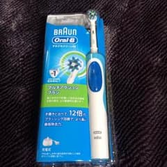 専用のサムネイル