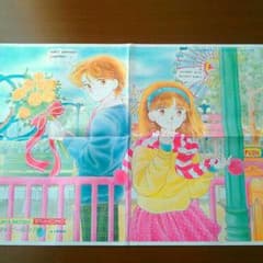新品　りぼん付録　レア　ポスターのサムネイル