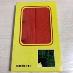新品　未使用　重ね襟のサムネイル