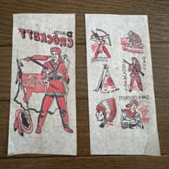a*d様 ビンテージ 転写紙 アイロンプリント フォルクスワーゲン 古着 50s 50sビンテージ古着アイロンプリント転写紙ネイティブ転写シート