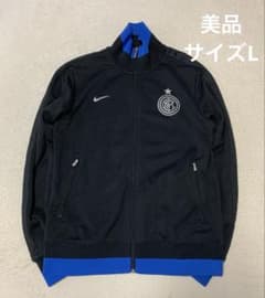 NIKE インテルミラノ トラックジャケット バイカラー y2k ノームコア