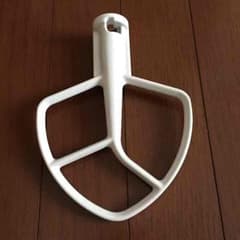 キッチンエイド ビーターのサムネイル