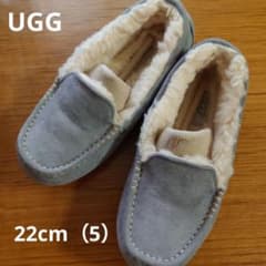 【未使用】UGG ムートン モカシン 22cm 3312 LGRYのサムネイル