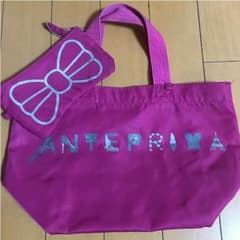 ☆☆アンテプリマ☆☆ナイロン製トートバッグのサムネイル