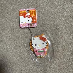 m86174482075_1.jpg?1757642275