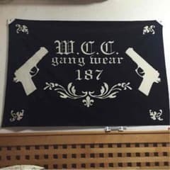 m861745946_1.jpg?1468227387