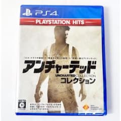 【PS4】アンチャーテッド コレクション 【新品未開封】のサムネイル