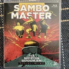 サンボマスター/1st日本武道館～そのたてものに用がある～のサムネイル