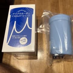 使用済】日本トリム CM2aカートリッジ - メルカリ