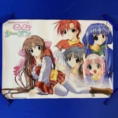 るなシーズン 150分の1の恋人 ポスター るなシーズン 150分の1の恋人 ポスター - メルカリ