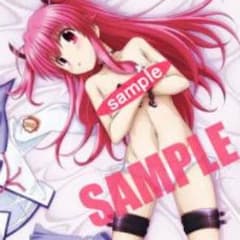 れくと様専用のサムネイル
