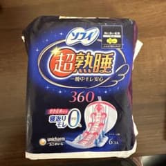 ソフィ 超熟睡 360 特に多い夜用 6個入のサムネイル