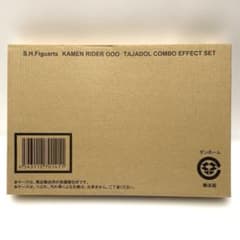 308 SHFiguarts 가면 라이더 오즈 타자돌 콤보 이펙트