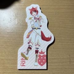劇場版すとぷり メモ用紙 りぬくんのサムネイル