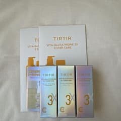 TIRTIR VITA-GLUTATHIONE 3X 3 STEP CAREのサムネイル