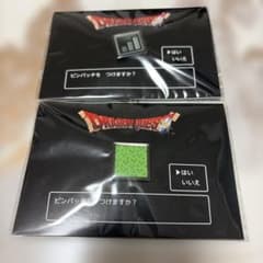ドラゴンクエスト ピンバッジ 2種セットのサムネイル
