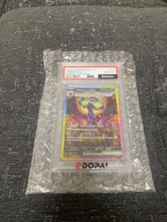 ブラッキーex SAR DOPA鑑定品 GEM MT 10のサムネイル