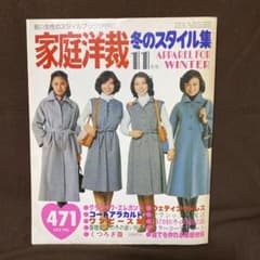 m86177636624_1.jpg?1707983556