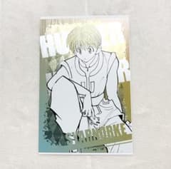 HUNTER×HUNTER 엽서 컬렉션 샤르나크