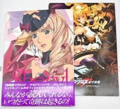 m86178328461_1.jpg?1756642597