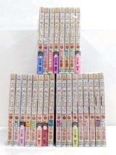 0890 のだめカンタービレ全巻 - メルカリ