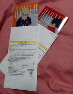 ハイキュー 一番くじ 最強の挑戦者 チケットケース&クリアカードセット