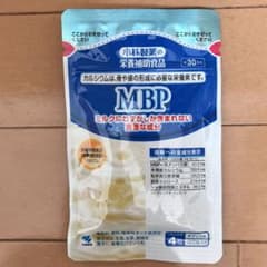 小林製薬 栄養補助食品 MBP120粒のサムネイル