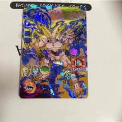 ヒデさま専用のサムネイル