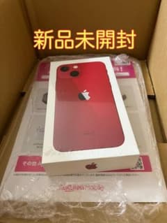 【新品未開封】iPhone13mini 128GB SIMフリーのサムネイル