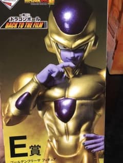 ドラゴンボール 一番くじ ゴールデンフリーザのサムネイル