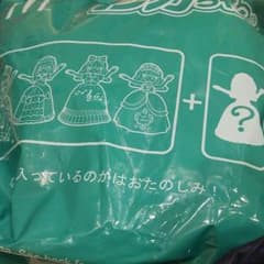 ハッピーセット＊リカちゃん＊シークレットのサムネイル