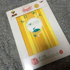 [가격 인하] 이야기 시리즈 보이스 첨부 비주얼 브로셔 달력 토 여자 중학생