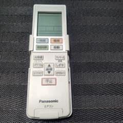 Panasonic エアコン用リモコン 本体のサムネイル