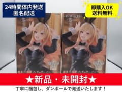 T-most 喜多川海夢 フィギュア ~バニーver.~ 2個セットのサムネイル