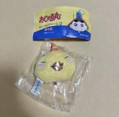 おじゃる丸 ぬいぐるみチャーム2 キスケのサムネイル
