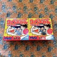 【名探偵コナン】　小コレ　3Dふせん　安室透　ゼロの日常　【即購入OK】のサムネイル