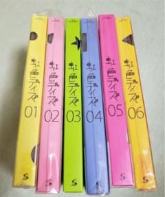 虹色デイズ　Blu-ray 全巻セット 初回限定版のサムネイル