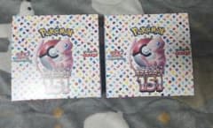 ポケモンカード151 シュリンク無し ペリペリ付き 2boxのサムネイル