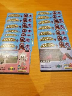 幻のポケモンゲットチャレンジ　16枚セットのサムネイル