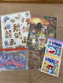 昔のドラえもん！　ドラはるくん！2冊！のサムネイル