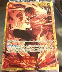ワンピースカードゲーム ポートガス・D・エース OP16-118 SECのサムネイル