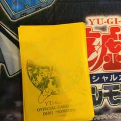 遊戯王ブラマジスリーブのサムネイル