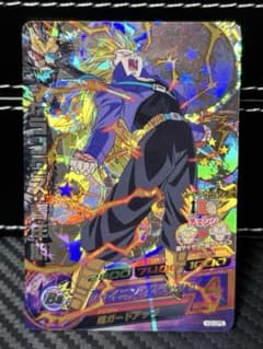 ドラゴンボールヒーローズ トランクス:青年期 H3-CP5 旧弾 CPカード