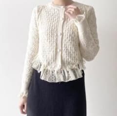 アイボリー フリル付き長袖カーディガン