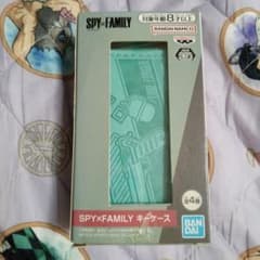 SPY×FAMILY Key Case